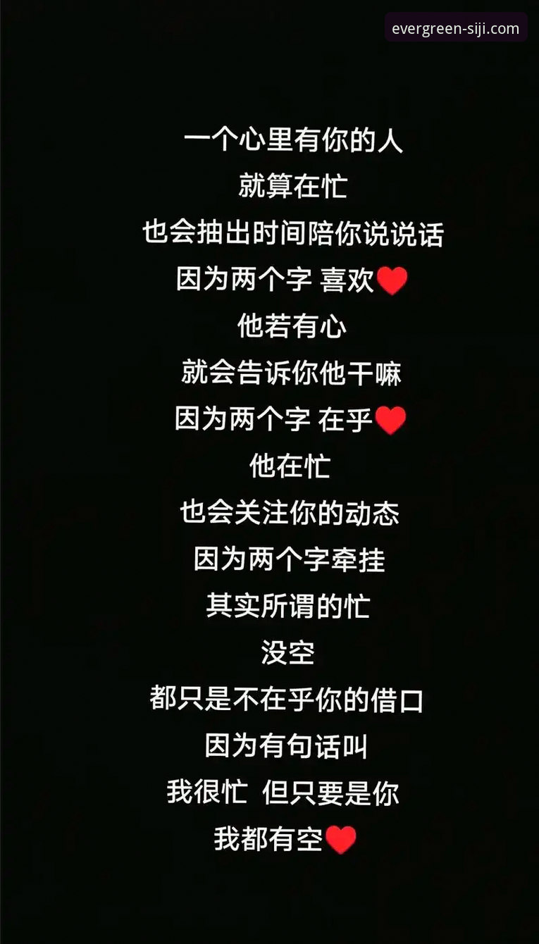 5个理由告诉你为什么四季官网下载推荐成为2024年最值得尝试的平台